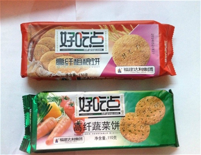 ?#36152;?#28857;高纤粗粮/疏菜饼110g饼?#38378;?#39135;代餐小?#23381;?#38646;食休闲食品饼干