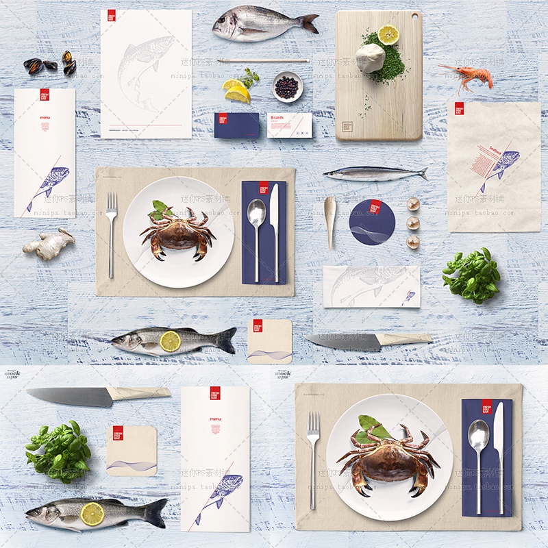 40号日式餐盘砧板鱼刀叉餐具饮食PS样机PSD分层源文件mockup素材