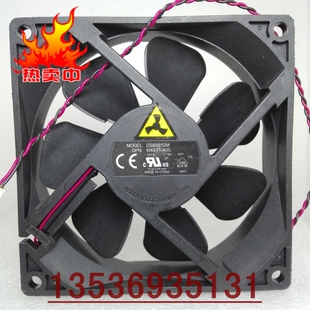 DSB0912M 12V 0.19A 9225 2线 投影机风扇