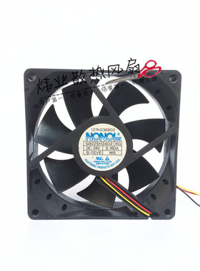 原装正品韩国NONOISE 9225散热风扇G9225H24D2 RG 24V 0.160A 9CM
