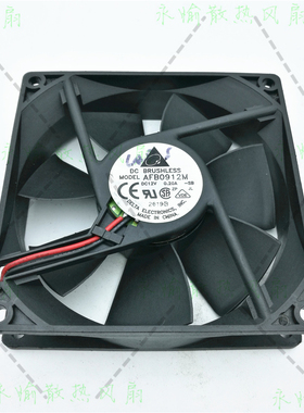 原装台达 AFB0912M 12V 0.2A 9CM9025 2线静音机箱电源散热风扇