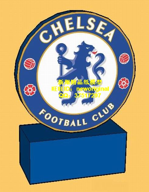 足球联赛球队队标徽章旗帜 切尔西队 世界杯欧洲杯欧锦赛欧冠模型
