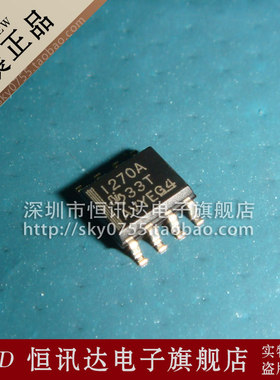 INA270AID 1270A I270A TI/SOP-8 全新原装 质量保证