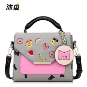 MU-fish bag 2015 women fall/winter new embroidery Cartoon Mobile envelope baodan shoulder diagonal multi-purpose bag surge