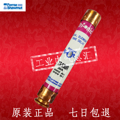 MERSEN TRS系列600V保险丝 工业用TRONIC电子保护元件原装进口
