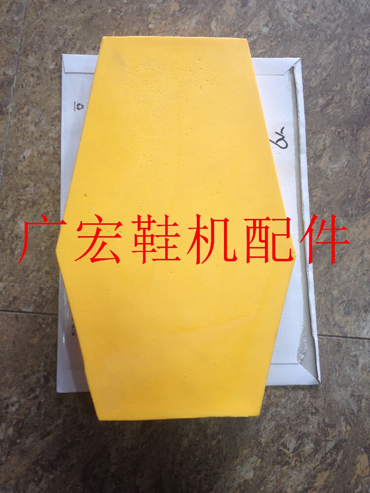 厂家直销压底压垫六角菱形胶板
