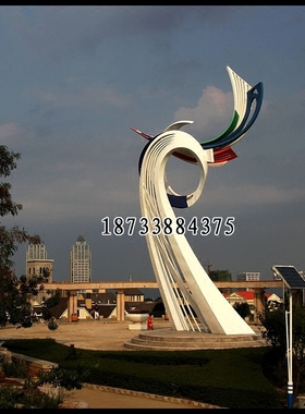 定做户外抽象凤凰不锈钢园林景观