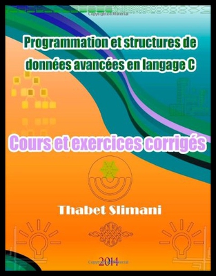 【预售】Programmation Et Structures de Donnees Avancees E