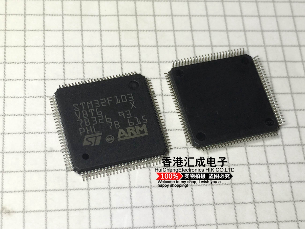 STM32F103VBT6 103VBT6 QFP144 进口原装