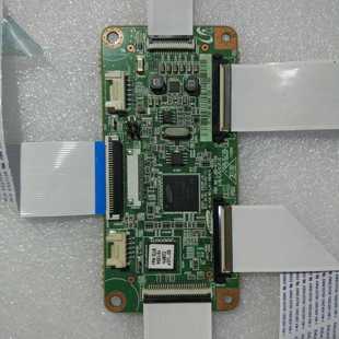 长虹 3DTV50738B 逻辑板 08387A 01705 S50HW-YB06 YD13 50U2P