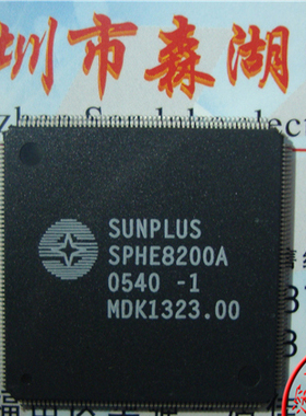 SPHE8200A SPHE8200A-1 TQFP-216 SUNPLUS 原装正品供应
