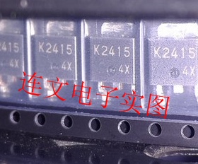 2SK2415 K2415 TO252 常用场效应管 三极管 进口现货 可直拍