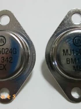 MJ15024G MJ15025G 功放对管 音响功放管 正品 品质保障