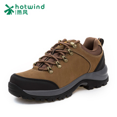 Hot spring and autumn new style men's outdoor shoes with low cut shoes men wear thick-soled shoes flashes 61W5818