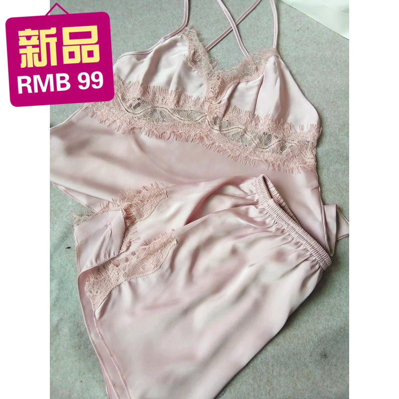 Peignoir 822 Set - Ref 593501 Image 1