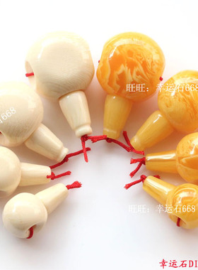 蜜蜡琥珀仿象牙三通念珠白色金色散珠子 DIY手工材料制作手串配件