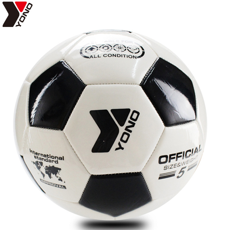 Ballon de foot - Ref 7632 Image 1