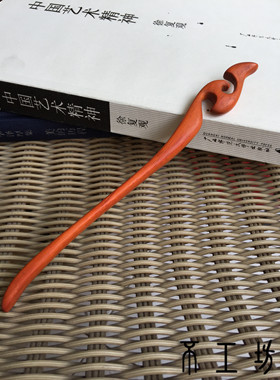 非洲小叶紫檀古典手工雕刻发簪