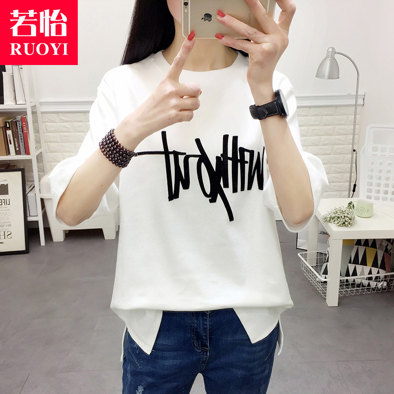 Sisters Confidante Summer wear Seventh Sleeve t-shirts Middle school student College wind Korean Edition Easy Short sleeved jacket Body shirtsin the Women's clothing/Boutique , T-shirt  category - from Buy2taobao.com to provide professional Taobao agent buy service