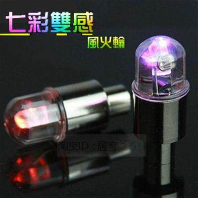 Eclairage pour vélo SUMMA - Hot Wheels Lumières - Ref 2398301 Image 1