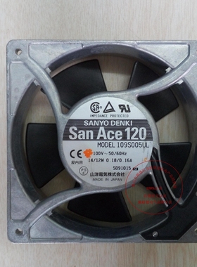 全新原装山洋SAN 109S005UL 100V 120*120*38 铝框交流风扇