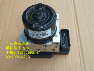 A380ABS总泵 浙江 永源ABS泵 UFOABS泵 飞碟 A380 UFO