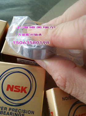 N/F进S口K轴A承G71810/71811/71812/71813/71814C/AC/BECM/AW