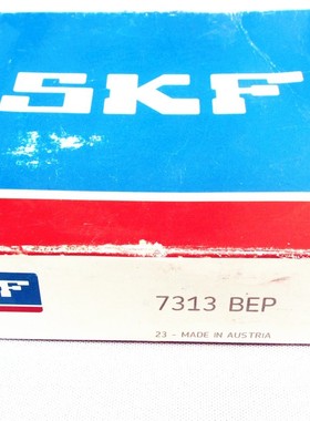 瑞典SKF进口轴承51148M 51148 8148 铜架子51152M 52256M 51160M