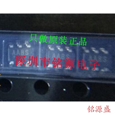 【铭源电子】全新原装 MAX1720EUT+T MAX1720 丝印AABS SOT23-6