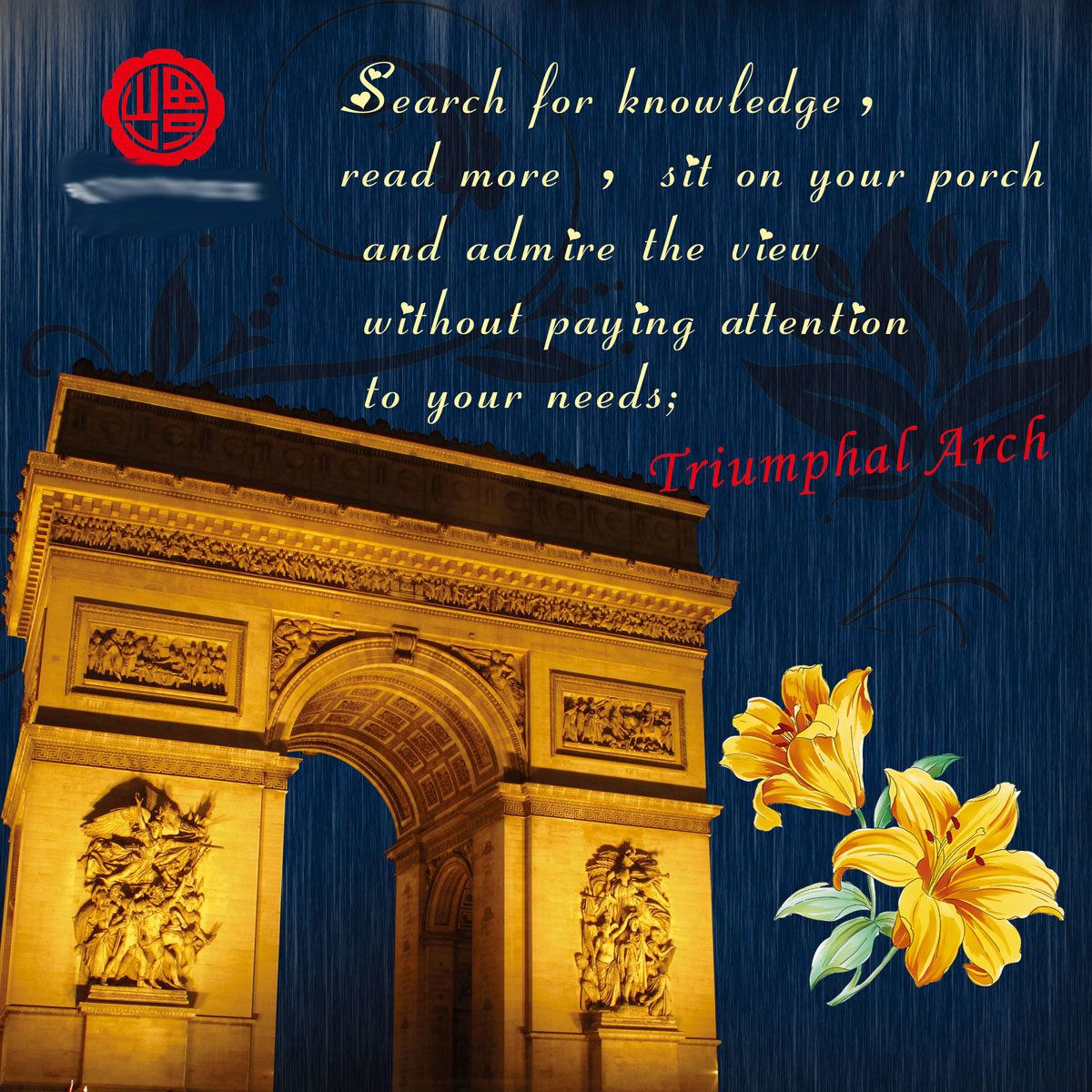 634办公装饰海报展板素材1018酒店宾馆装饰画 凯旋门