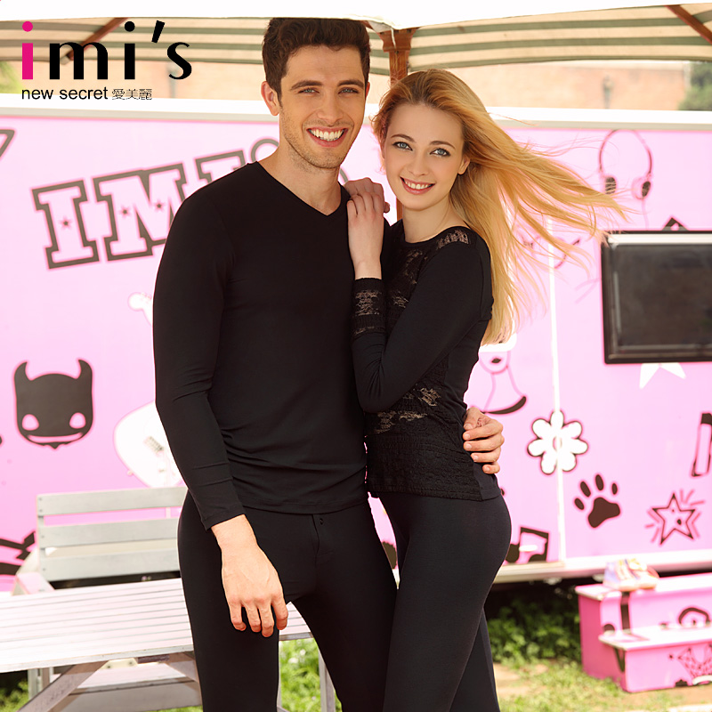 Pantalon collant jeunesse IM73HT1 - Ref 750592 Image 1