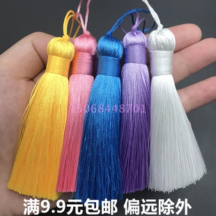 人造冰丝短胖流苏 diy包挂车钥匙吊坠小穗子 中国结流苏8cm包邮