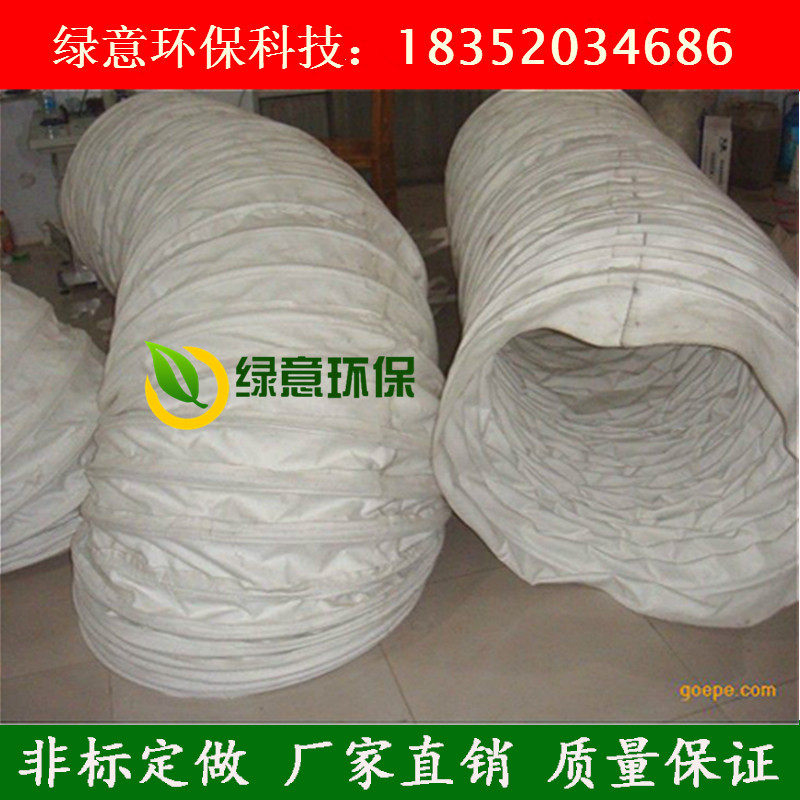 散装耐磨伸缩涤纶钢圈泥厂