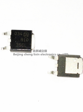 MBRD1035CTLTGG MBRD1035 B1035CL TO-252 10A 35V ON进口原装