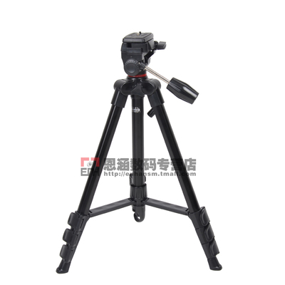日本SLIK竖力 S640 铝合金三脚架带二维云台 三脚架套装 三脚架