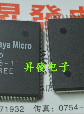 〖昇發电子〗全新解码芯片 HTV180