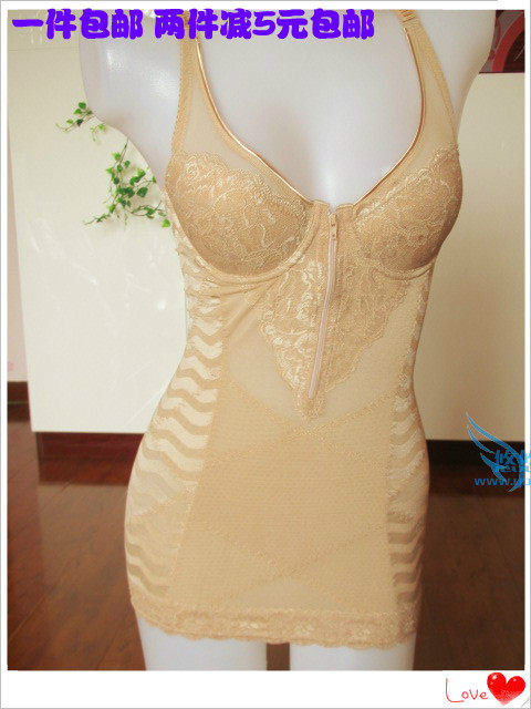 Body - Ref 651618 Image 1
