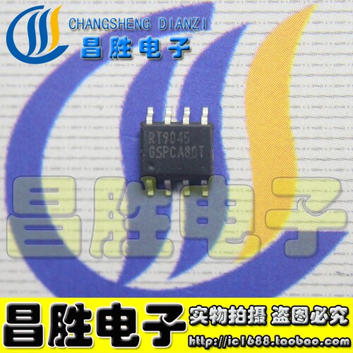 RT9045GSP电源管理芯片SOP-8
