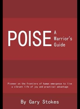 【预售】Poise: A Warrior's Guide