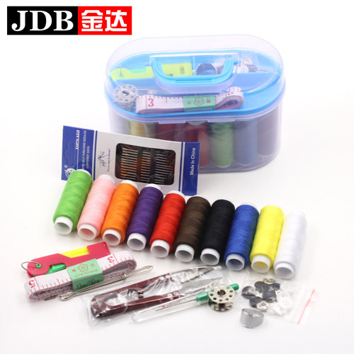针线盒套装包邮家用diy缝纫线