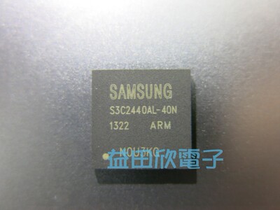 S3C2440AL-40N  工业级正品  BGA  品质保障