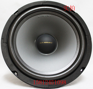 【广州惠威扬声器专卖店】惠威S8R中低音扬声器/现货供应/只