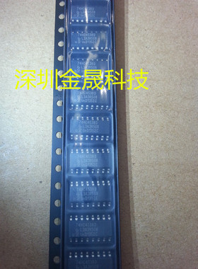 74HC4538D  NXP SOP-16 2500/盘 货源稳定 长期现货