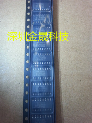 74HC4538D  NXP SOP-16 2500/盘 货源稳定 长期现货