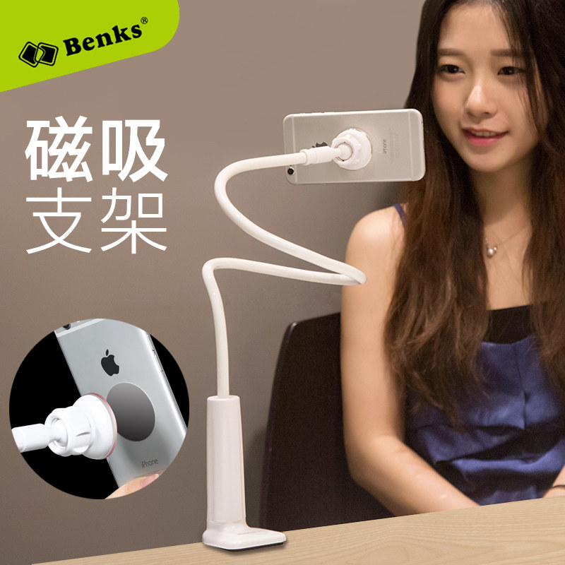 Support téléphone portable BENKS - Ref 1364633 Image 1