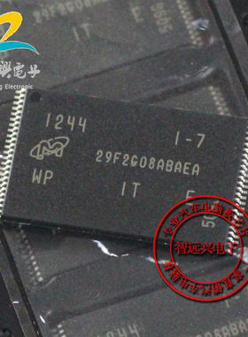 MT29F2G08ABAEA 29F2G08ABAEA TSSOP48内存芯片 汽车IC