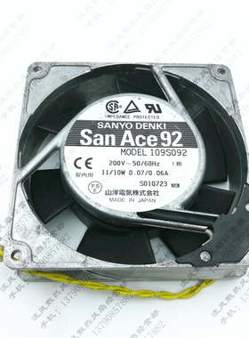 日本三洋 109S092 9025 AC200V 11/10W 工业 铝框 散热风扇现货