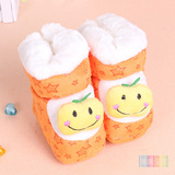 Chaussettes pour bébé - Ref 2110811 Image 29