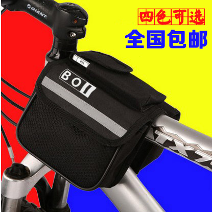 Sacoche pour vélo mixte - Ref 2216347 Image 1