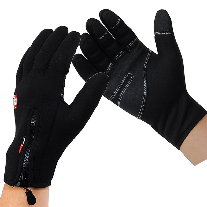 Gants pour vélo FU LONG LIN - Ref 2247553 Image 1